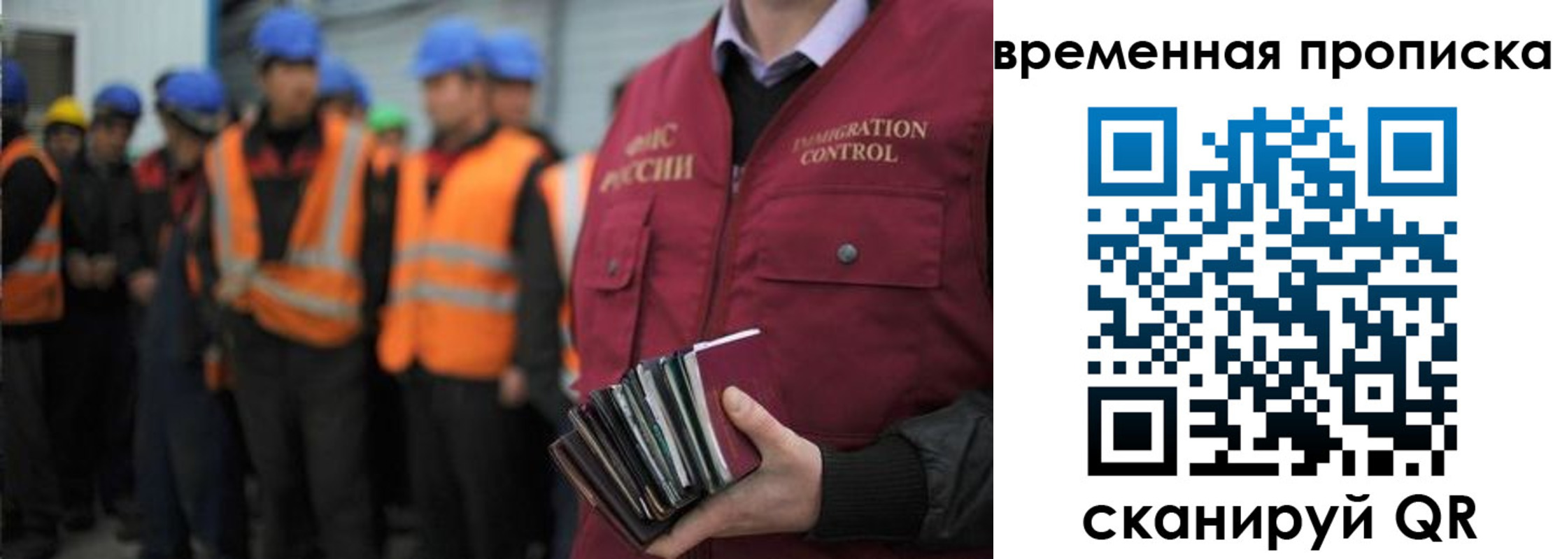 пропишу в квартире в Козельске